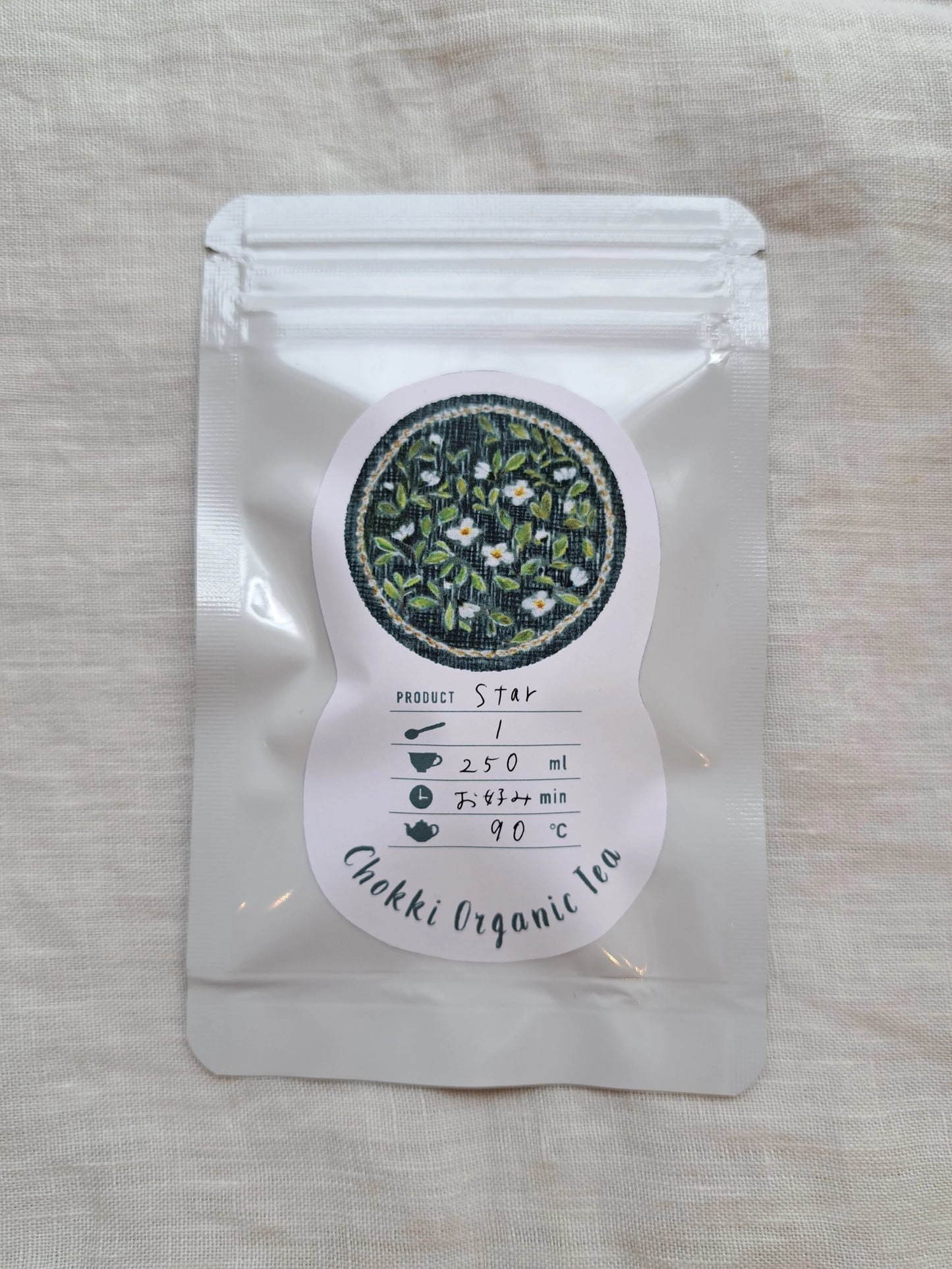 organic white tea "Star"