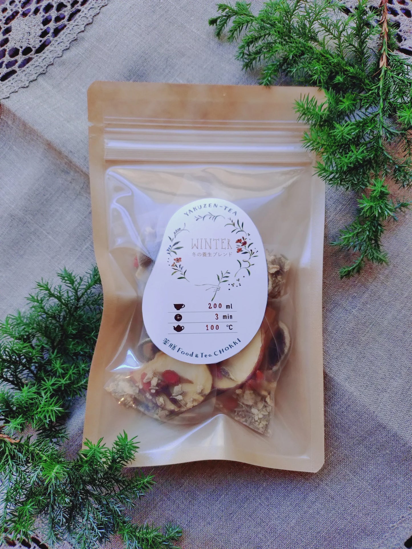 Seasonal YAKUZEN tea 'Winter Blend'