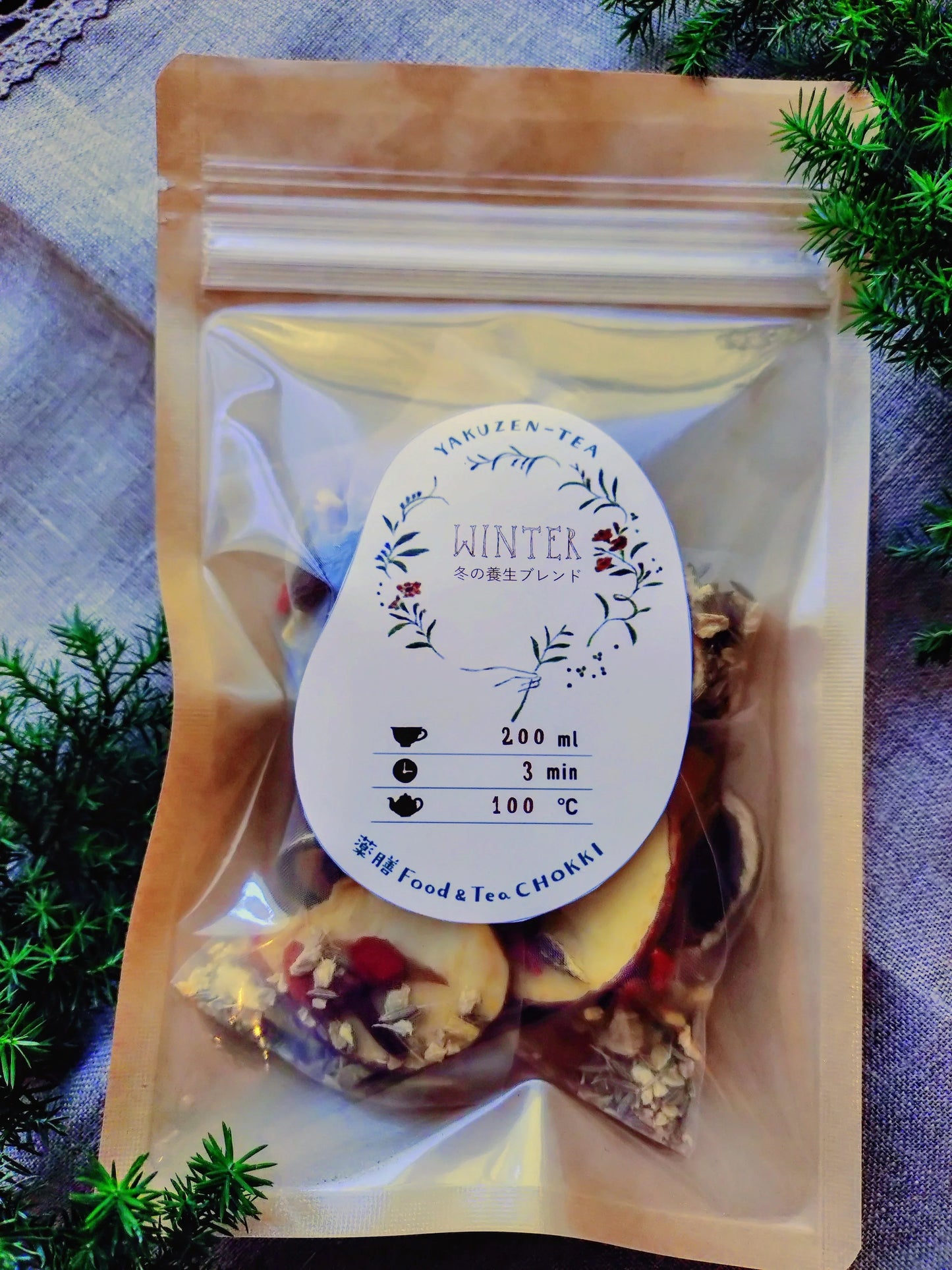 Seasonal YAKUZEN tea 'Winter Blend'