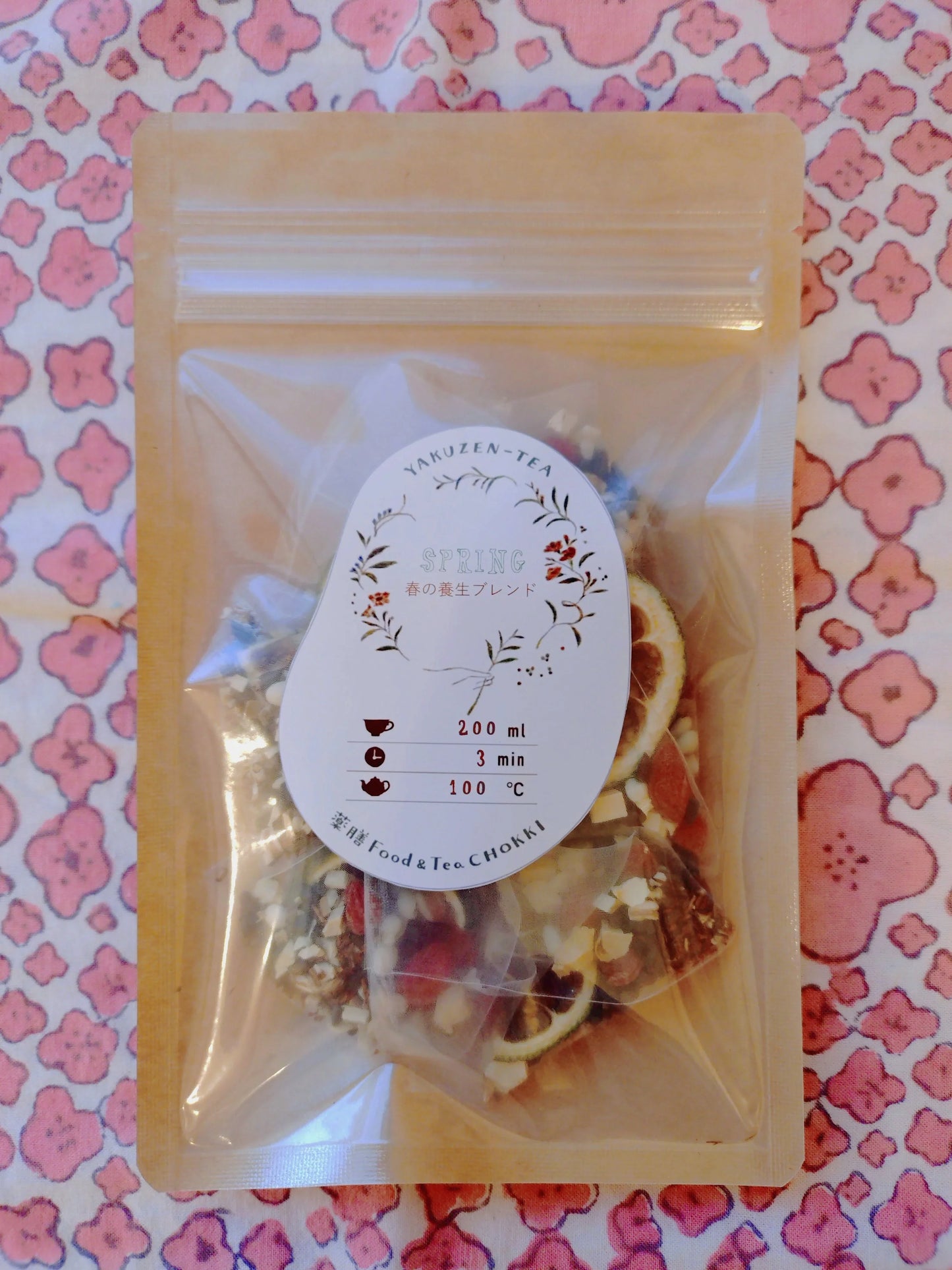 Seasonal YAKUZEN tea "Spring Blend"