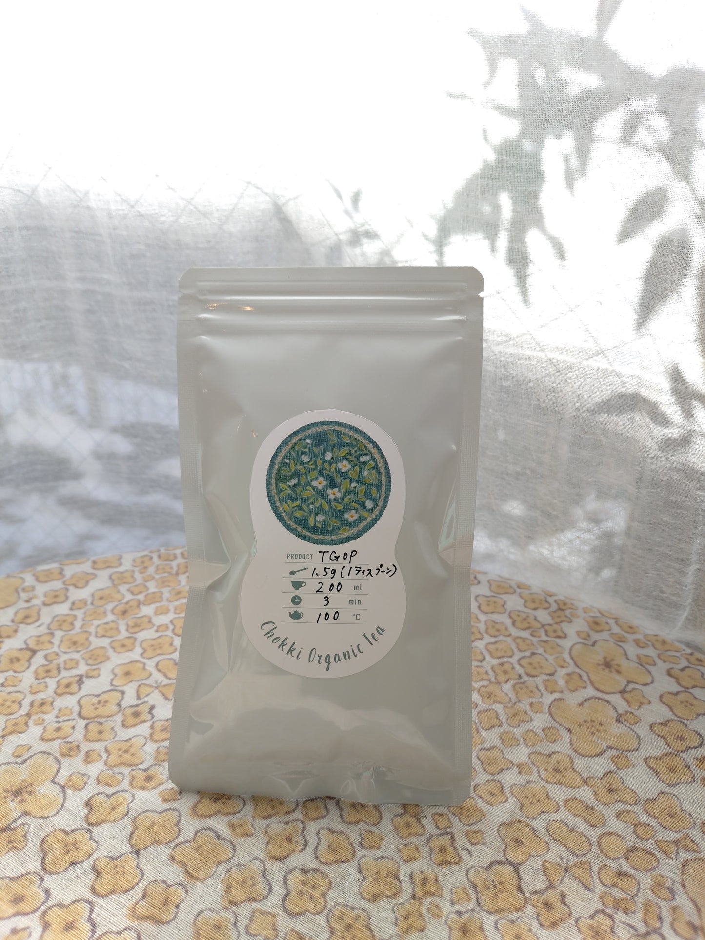 Single origin Black tea "TGOP" -Tippy Golden Orange Pekoe-